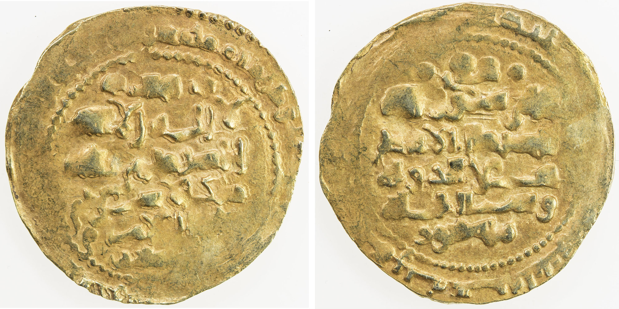 Dinar coin 28946